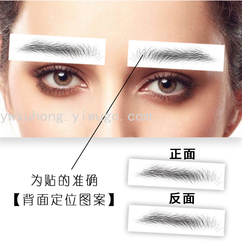 Wholesale of new eyebrow tattoo stickers in stock, waterproof and durable, with broken eyebrow tattoo stickers Application Scenario