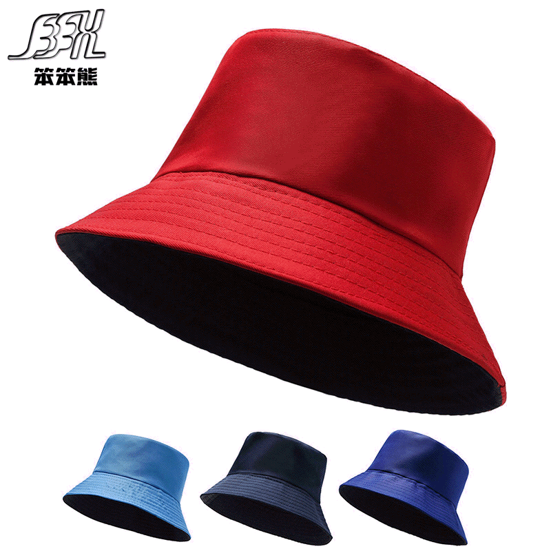 夏春季女士盆帽渔夫帽防晒太阳帽防紫外线学生情侣休闲纯色嘻哈帽