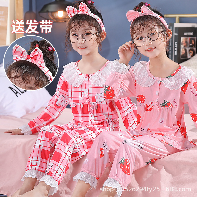 儿童睡衣女春秋蕾丝花边长袖女童卡通可爱公主风中大童甜美家居服