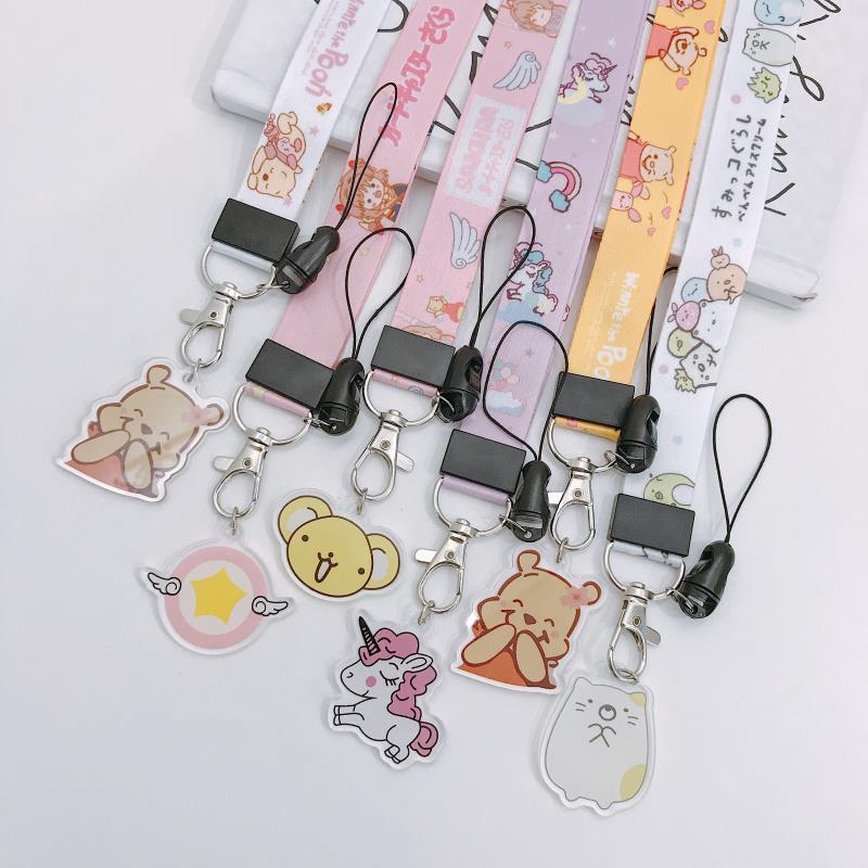 手机挂绳实物图