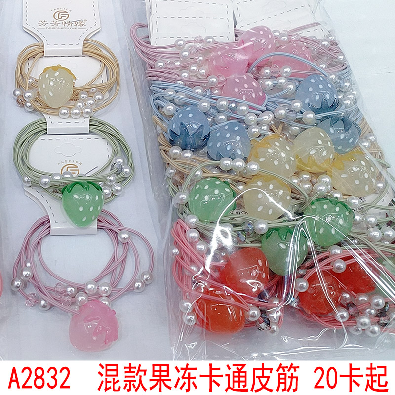 A2832 Mixed Jelly Cartoon Band Hair Accessory, Korean version headwear, hair band and hair rope, Yiwu Eryuan Store Item Picture