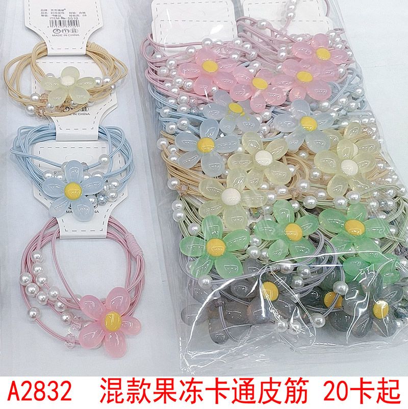 A2832 Mixed Jelly Cartoon Band Hair Accessory, Korean version headwear, hair band and hair rope, Yiwu Eryuan Store Application Scenario