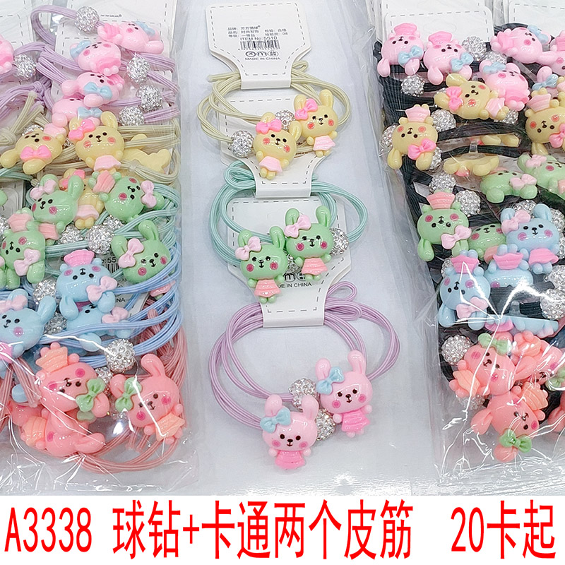 A3338 ball diamond + two cartoon rubber bands hair accessory, Korean version headwear, hair band and hair rope, Yiwu Eryuan Store Application Scenario