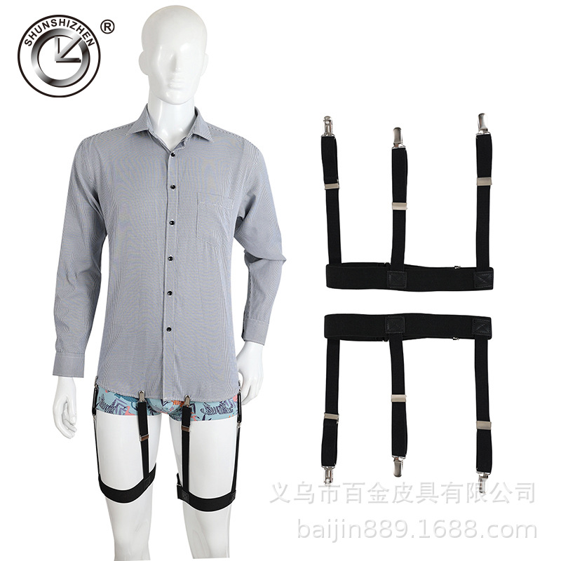 6-clip shirt anti-slip elastic fixed strap cross-border supply, European and American men's fixed clip strong clip sock strap