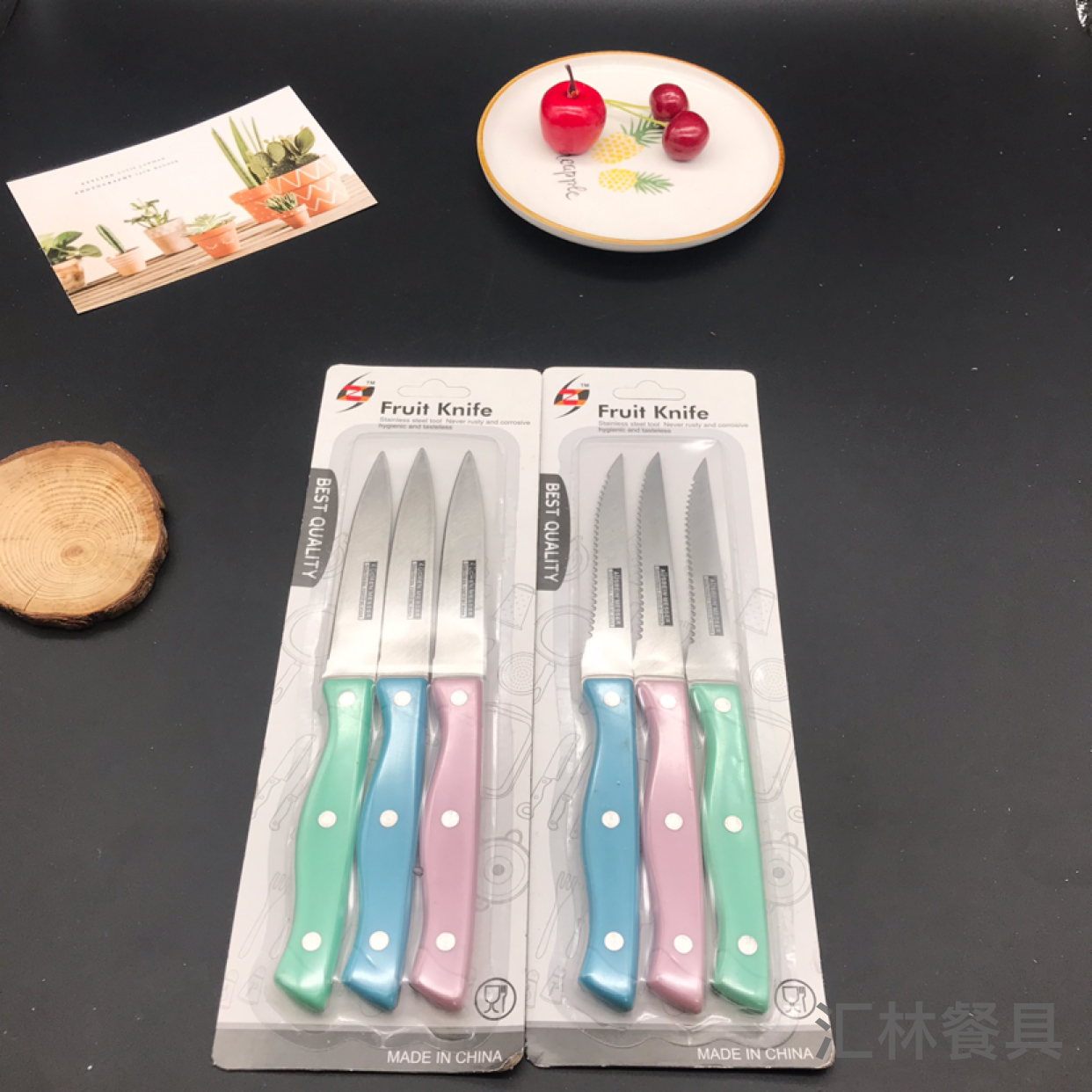 不锈钢水果刀彩色海马柄果皮刀牛扒刀剔骨刀万用刀3/6/12pc吸卡