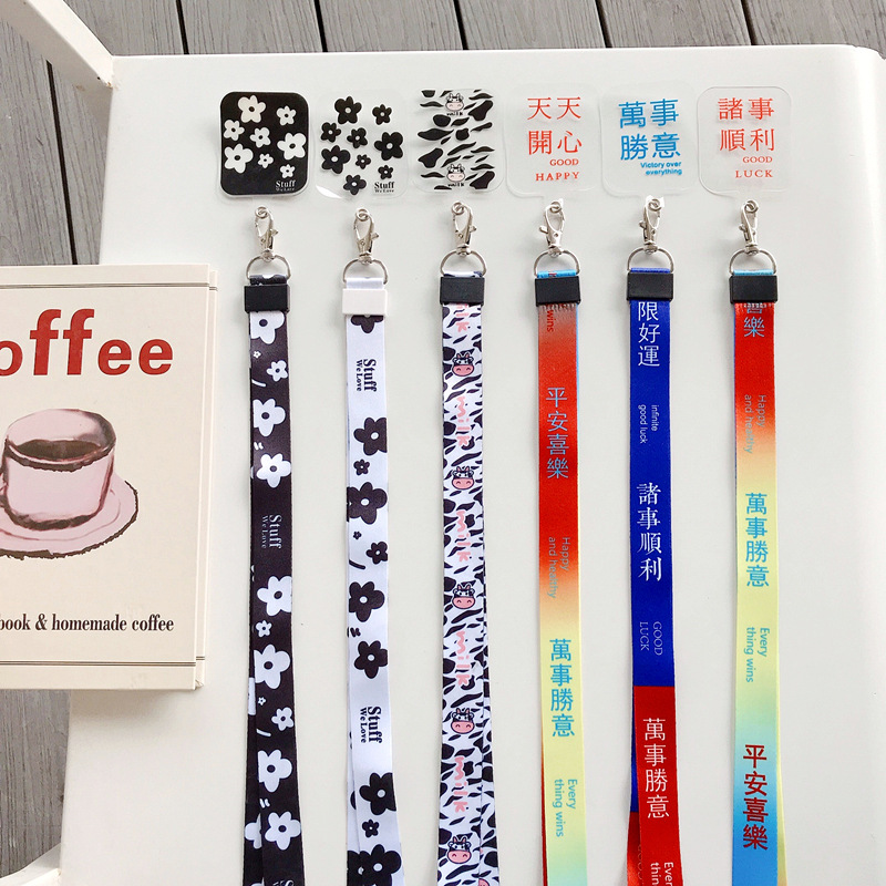 手机壳贴片挂绳 不勒脖防丢宽版手机挂绳ins风卡通手腕绳手机壳绳