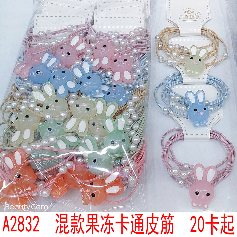 A2832 Mixed Jelly Cartoon Band Hair Accessory, Korean version headwear, hair band and hair rope, Yiwu Eryuan Store