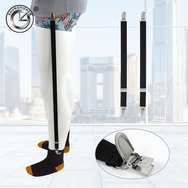 Clockwise 2-clip unisex white-collar shirt, anti-slip, anti-slip and anti-wrinkle shirt clip, thigh loop, cross-border sock strap