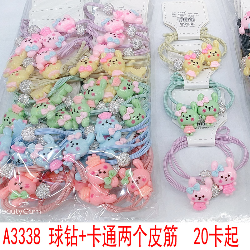 A3338 ball diamond + two cartoon rubber bands hair accessory, Korean version headwear, hair band and hair rope, Yiwu Eryuan Store Item Picture