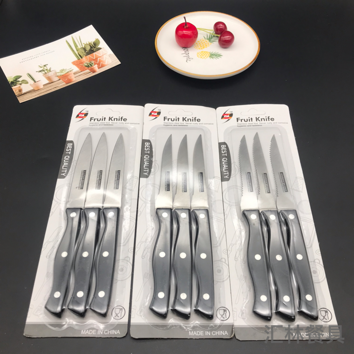 Stainless steel fruit knife Black seahorse handle skin knife Steak knife Boning knife all-purpose knife 3/6/12 PC suction card