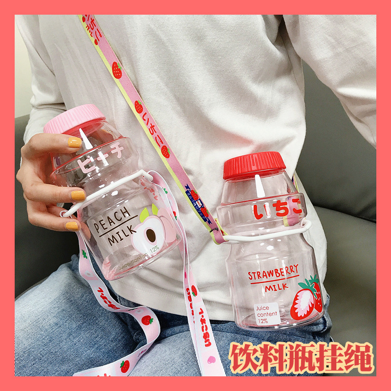日本芝麻街矿泉水饮料瓶背带便携宽绳水瓶扣背水带卡扣保温杯挂绳