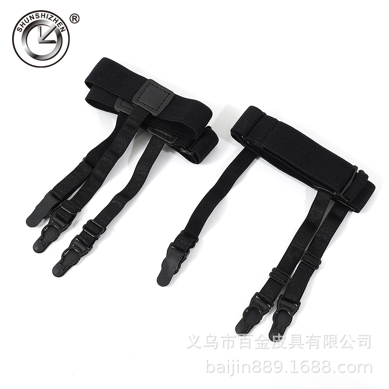 High-quality elastic PU fixed straps, unisex black hosiery straps, fashionable canvas shirt anti-slip hosiery straps Specification image
