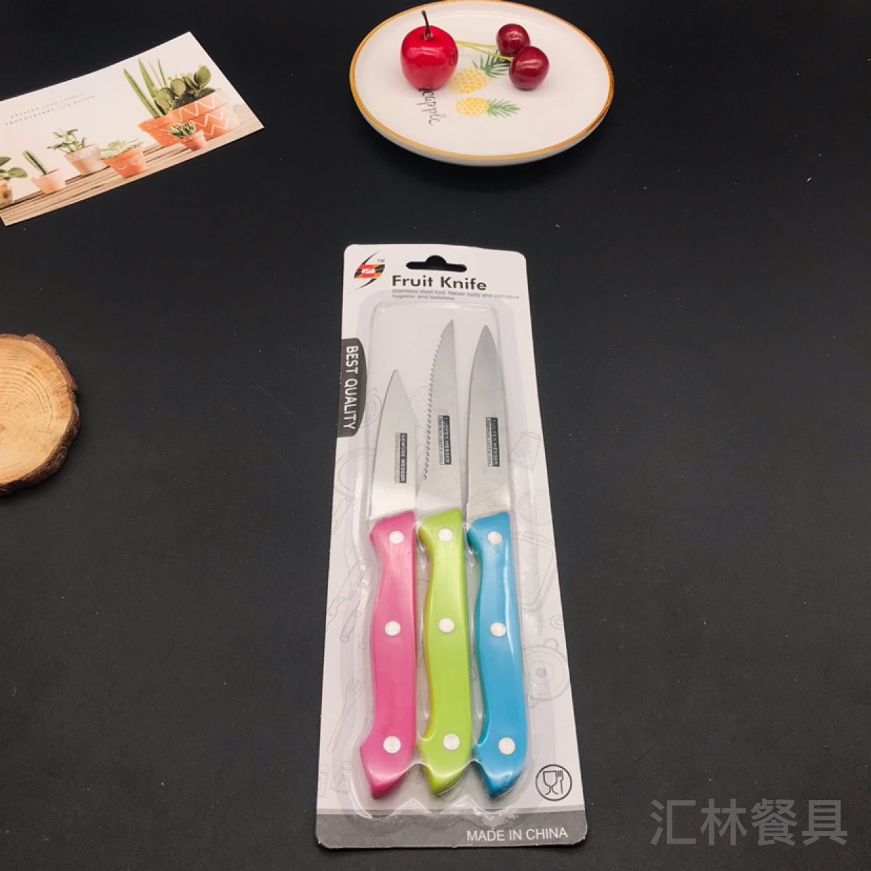 Stainless steel fruit knife color gun handle peel knife Steak knife boning knife all-purpose 3/6/12 PC suction card
