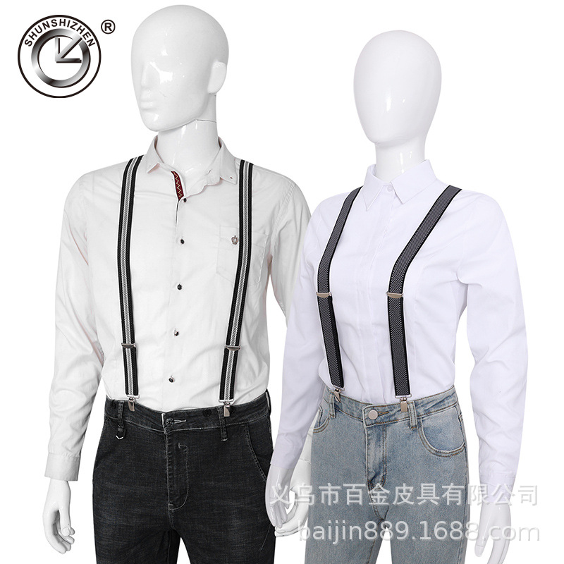 Clockwise manufacturer supplies men's casual shoulder straps with elastic four-clip straps and men's and women's elastic hanging belts Item Picture