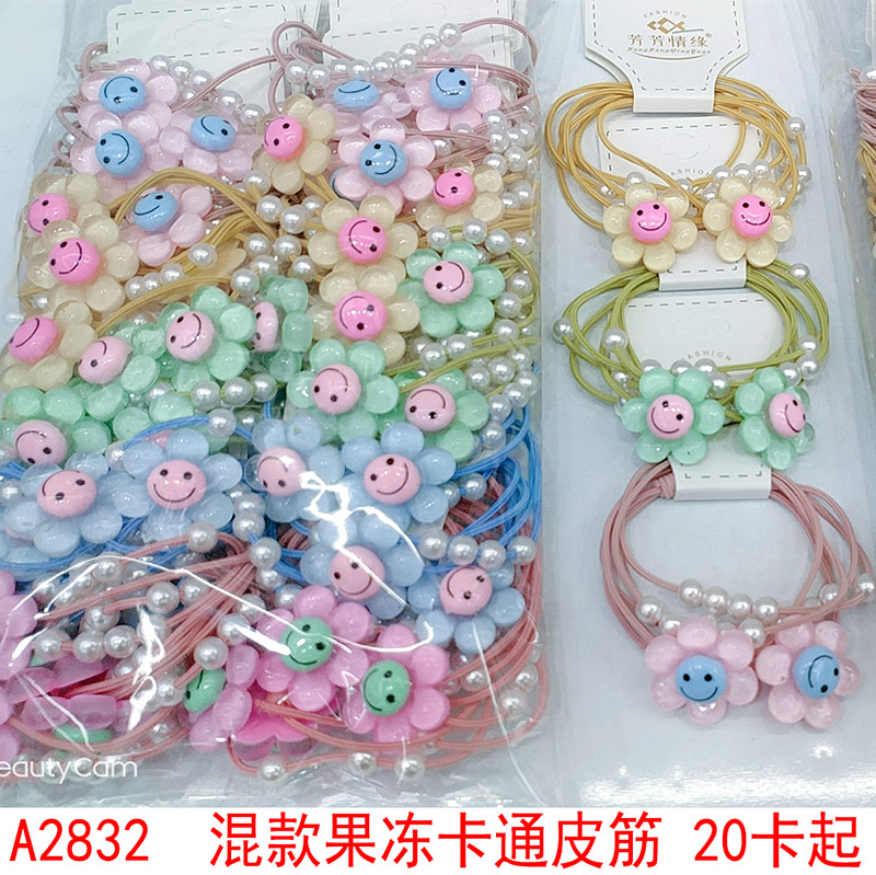 A2832 Mixed Jelly Cartoon Band Hair Accessory, Korean version headwear, hair band and hair rope, Yiwu Eryuan Store Specification image