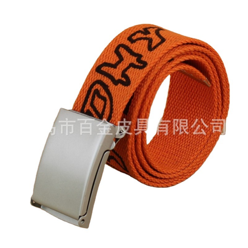 Baijin DHY adult woven belt, flip cover buckle canvas waist accessory, men's casual woven belt
