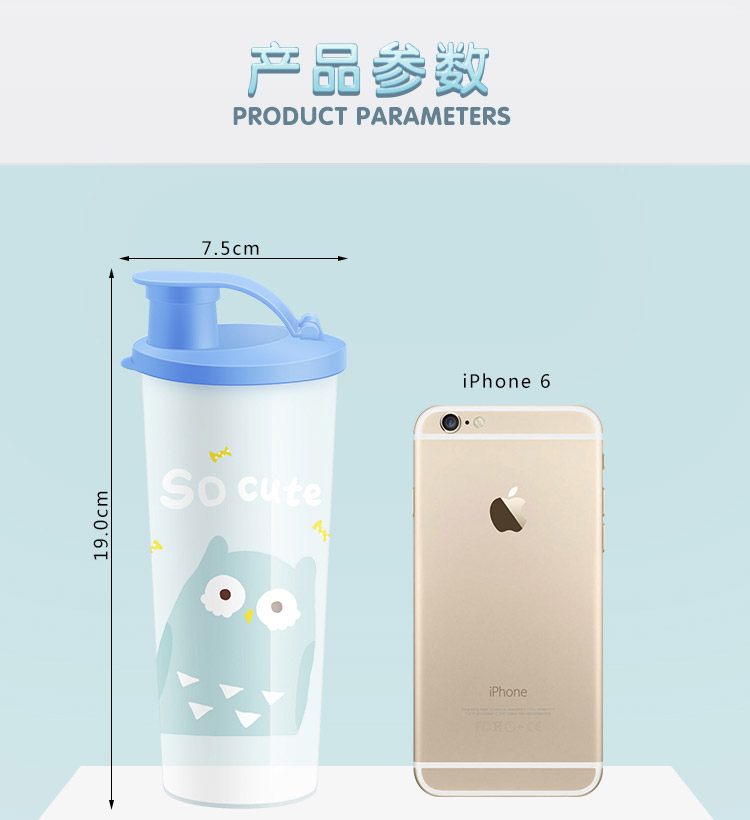 N2231 3-yuan store cartoon sealed cup Sports water cup, simple and fresh, heart-made, convenient and portable water cup, Yiwu details Picture