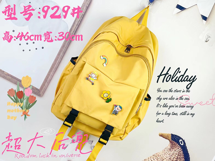 Yiding Luggage Trendy Backpack 929 Schoolbag for Girls, Korean version for high school and junior high school students, Backpack for both shoulders Application Scenario