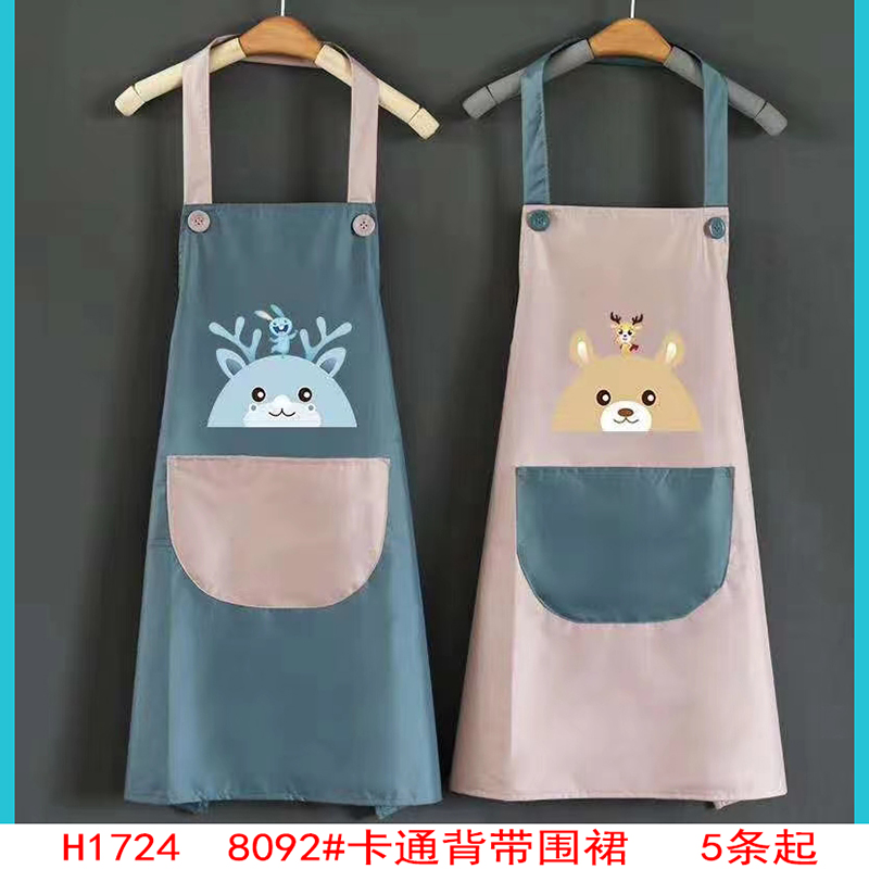 H1724 8092# Cartoon backpack apron, waterproof, oil-proof and stain-proof, wholesale in Yiwu, 10-yuan store, department store