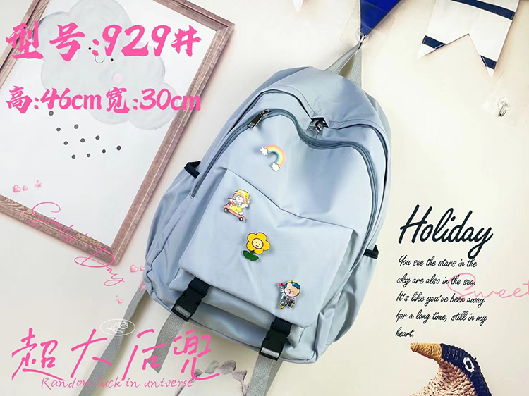 Yiding Luggage Trendy Backpack 929 Schoolbag for Girls, Korean version for high school and junior high school students, Backpack for both shoulders Item Picture