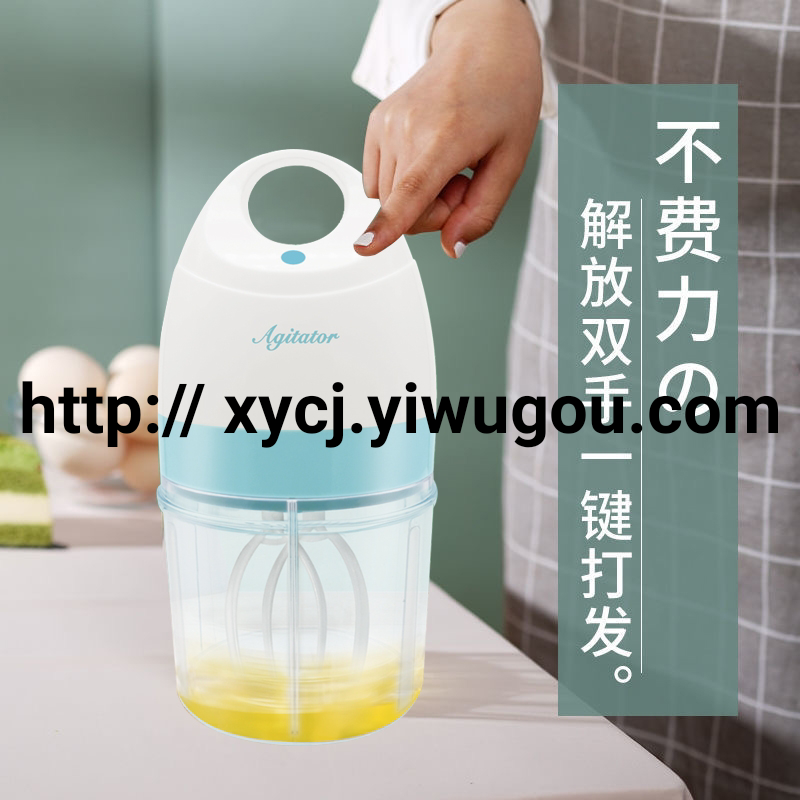 日用百货细节图