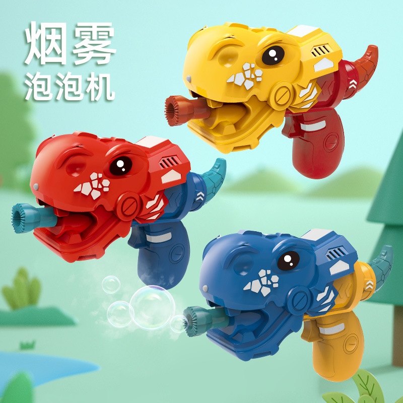 New best-selling products such as dinosaur smoke bubble guns, electric music and light smoke bubble machines, and children's toys are selling well at street stalls Application Scenario