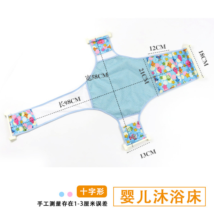 日用百货产品图