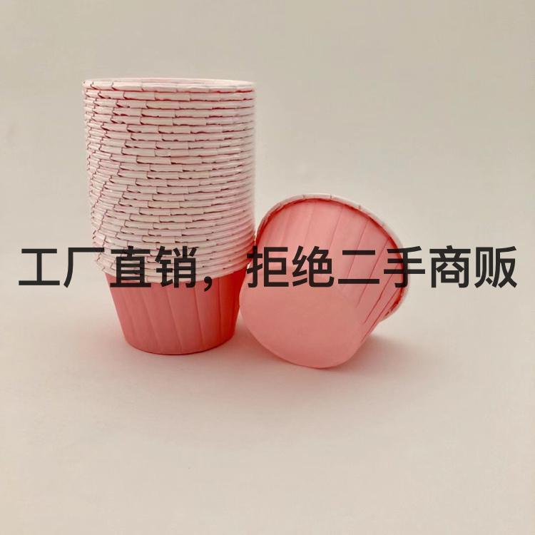 日用百货产品图
