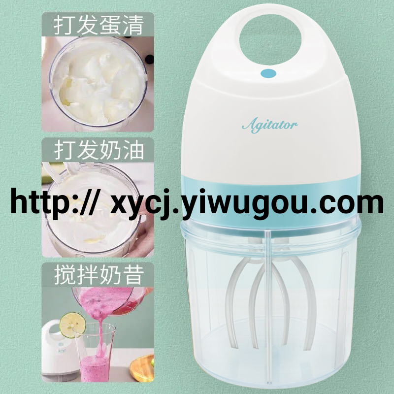 电动打蛋器实物图
