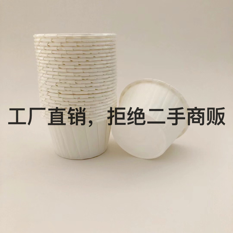 其他烘焙用具实物图
