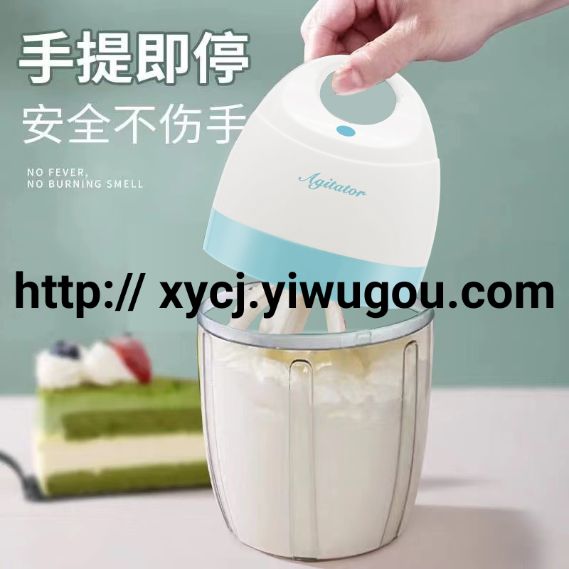 家用小型烘焙电动打蛋器全自动打发器打奶油蛋糕搅拌器台式打蛋机