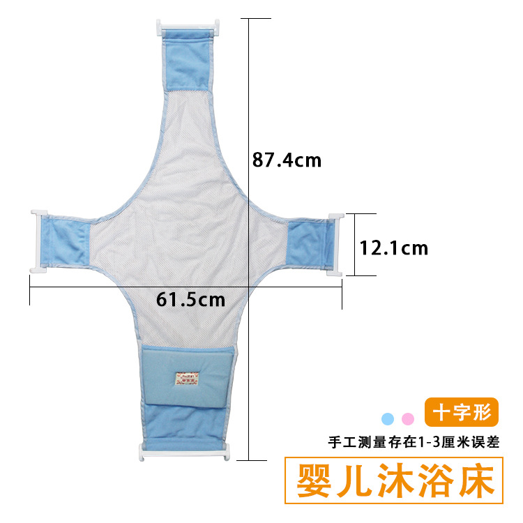 日用百货细节图