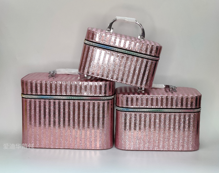 爱迪华新款闪条纹大容量三件套装化妆便携旅行收纳防水洗漱包