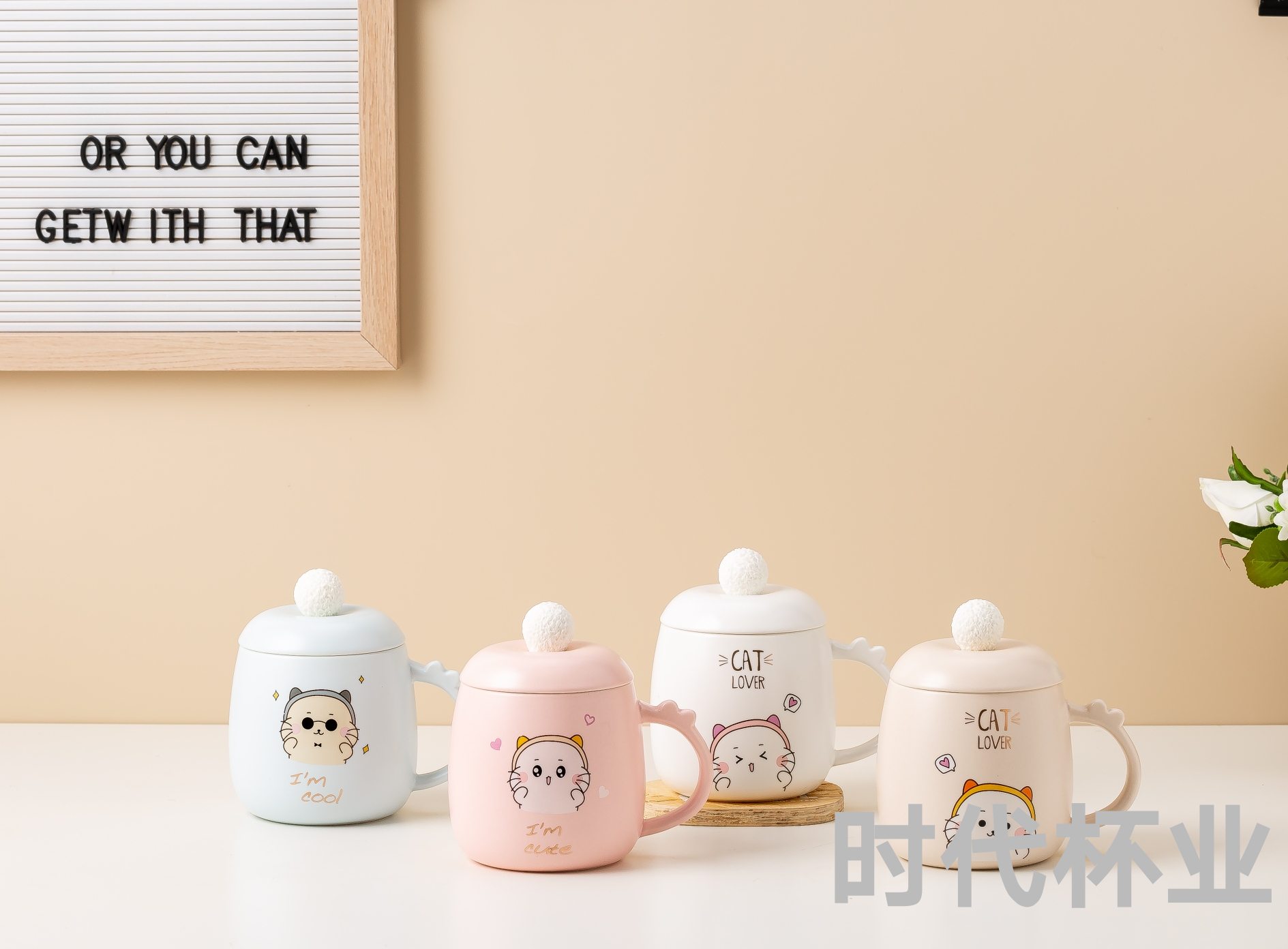 Cute animal cartoon ceramic cup water cup mug