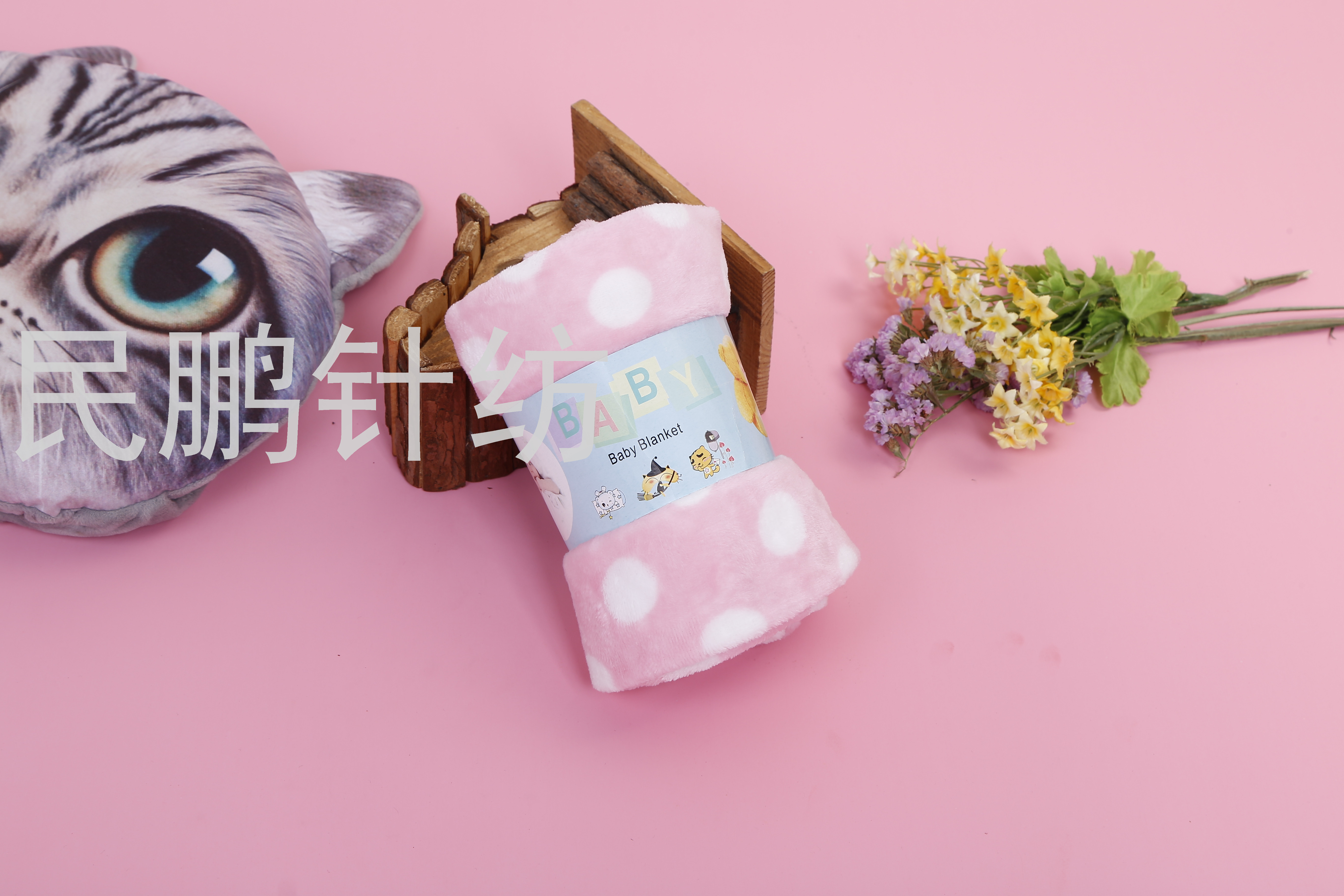 毛巾产品图