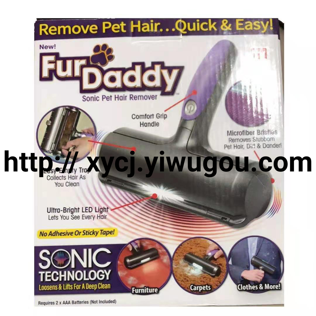 Pet roller brush, pet supplies depilation brush, sticky brush, sofa and clothing depilation brush, hair suction device