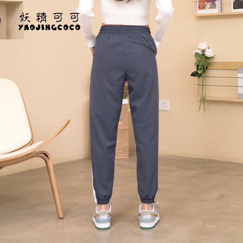 Fairy Cocoa Quick-drying Pants for men and women, triangular patchwork ice silk pants, thin, trendy, versatile, casual and sporty Application Scenario