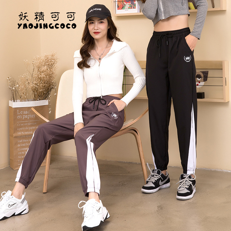 Fairy Cocoa Quick-drying Pants for men and women, triangular patchwork ice silk pants, thin, trendy, versatile, casual and sporty Specification image