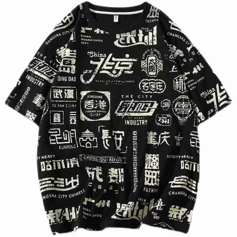牛仔白底实物图
