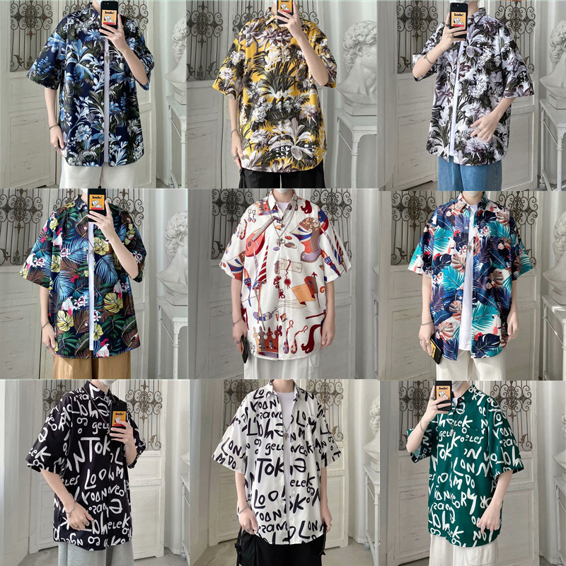 Summer short-sleeved floral shirts for men, Korean-style loose floral shirts, Japanese-style Hawaiian cool and stylish Hong Kong-style outerwear trends