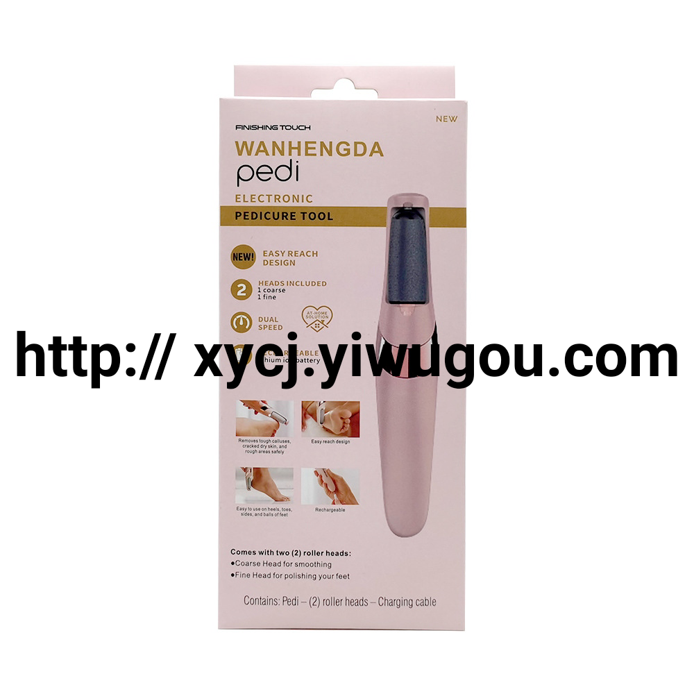 Cross-border electric foot grinder New two-speed speed removal of dead skin pedicure foot peeling foot grinding foot pedicure tool