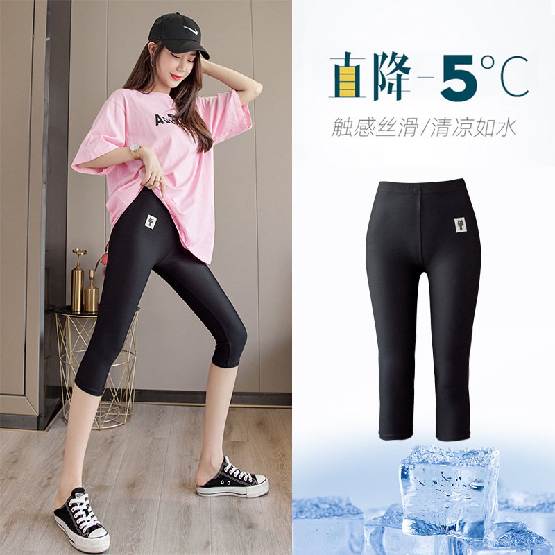 Yiwu summer ice silk checkered seven-inch leggings for women to wear over a thin, high-waisted, large-sized new fitness tight shorts details Picture