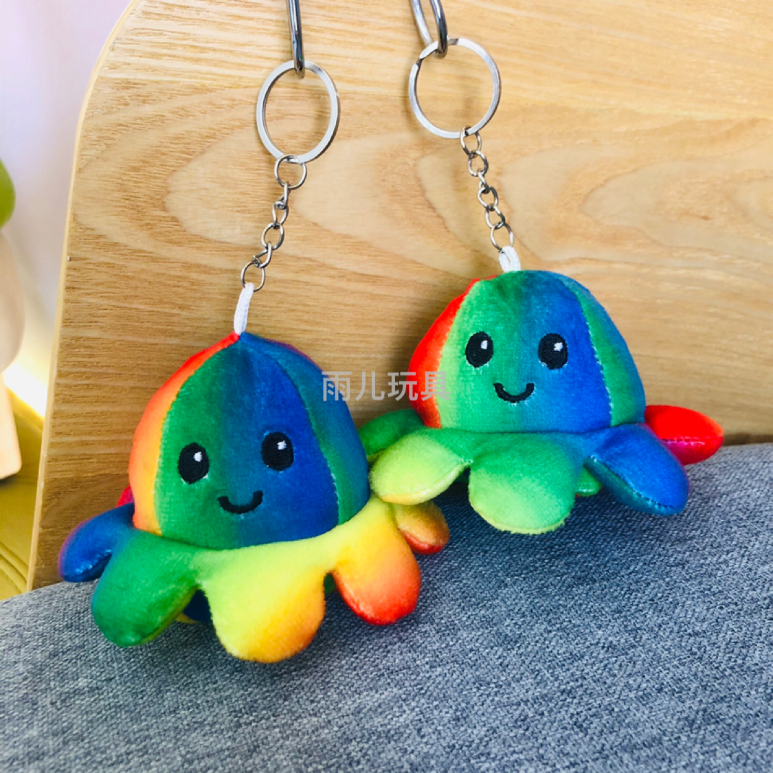 Plush toy, colorful octopus pendant, keychain, flip octopus toy, colorful octopus, seven-color octopus bag pendant Item Picture