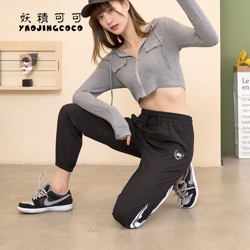 Fairy Cocoa Quick-drying Pants for men and women, triangular patchwork ice silk pants, thin, trendy, versatile, casual and sporty Item Picture