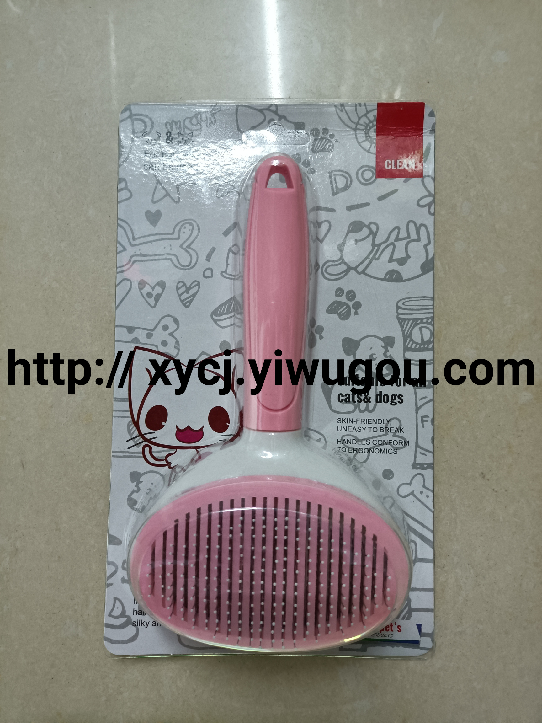 Pet comb Cleaning Supplies Hair brush One-touch Hair removal Beauty Dog comb Stainless steel hair removal self-cleaning pet comb