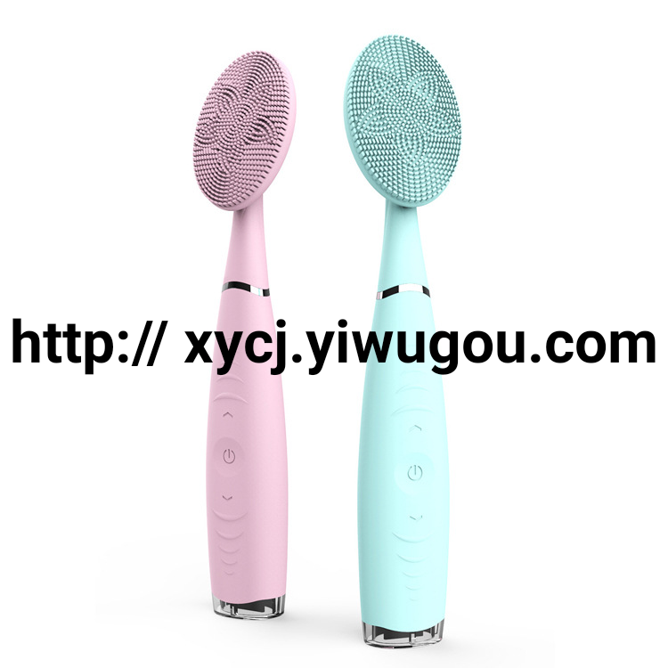 日用百货细节图