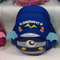 A tripod backpack 2811 primary school backpack light cartoon capacity backpack