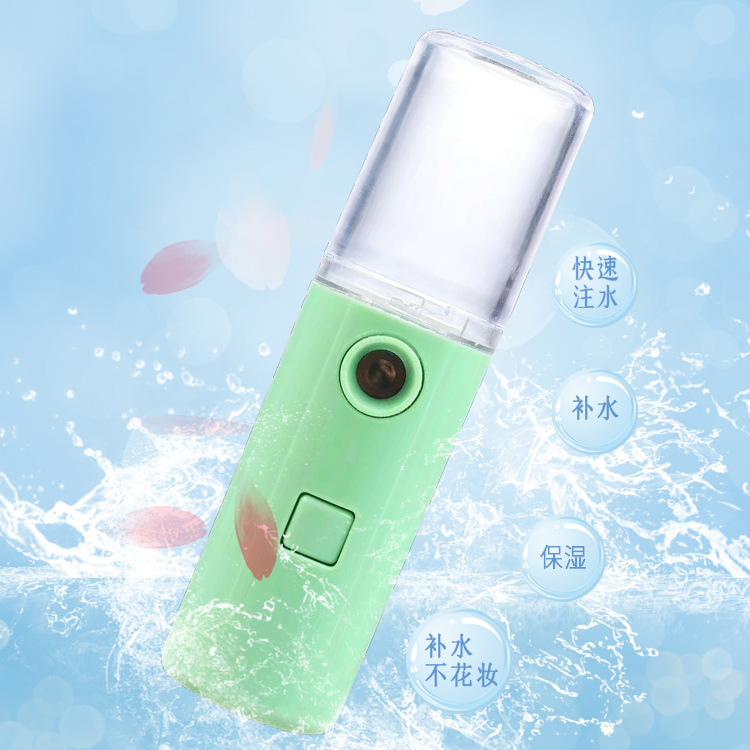 Nano spray hydrating device, facial steam spray machine, handheld charging hydrating device, handheld facial beauty instrument, humidifier Item Picture