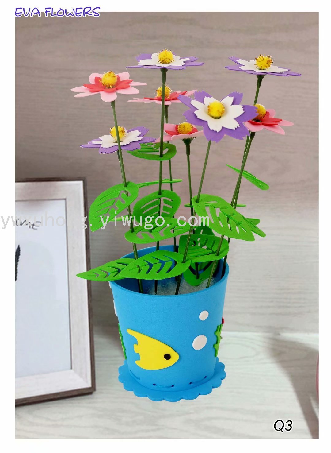教师节手工立体不织布花盆盆栽 儿童幼儿园DIY制作益智亲子材料包