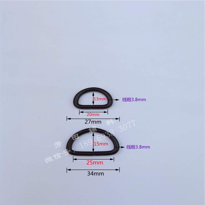 20, 25 inner diameter half-element electrophoresis black matte black D button wire half-round clothing accessories